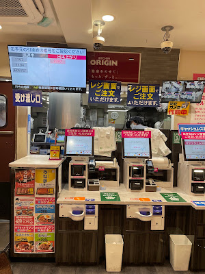 Kitchen Origin 사진 5