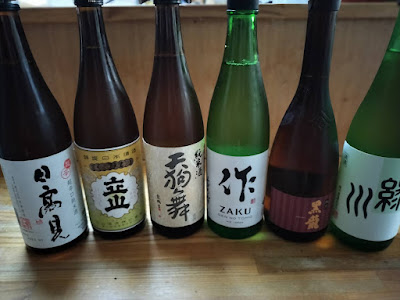 Nagomi 사진 3