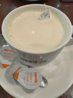 Doutor 사진 3