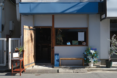 Book & Kitchen 青い窓 (思い出書店) 사진 2