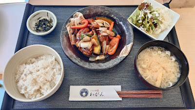 Wagan 사진 3