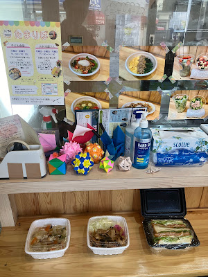 子ども食堂 たまりば 사진 4