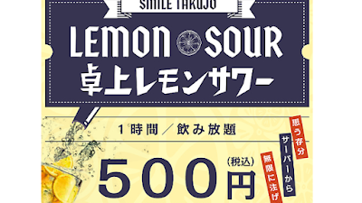 Smile 사진 4