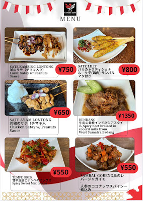 Garuda cafe 사진 4