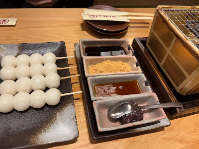 おかげ庵 蒲田東口店 사진 2