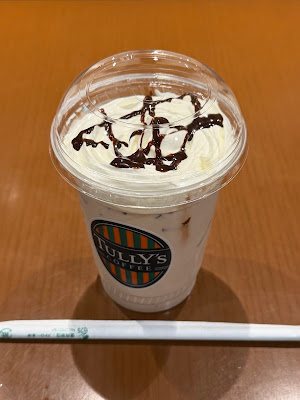 탈리스 커피 사진 4