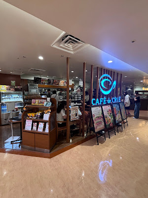 Café de Crié - Granduo Kamata 사진 3