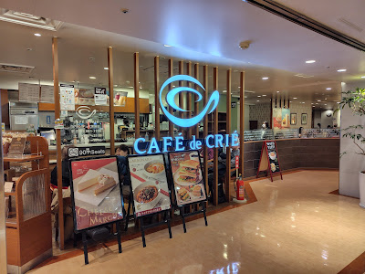 Café de Crié - Granduo Kamata 사진 2