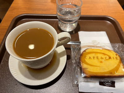 Café de Crié - Granduo Kamata 사진 5