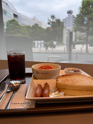 Café de Crié - Kamata Station East Entrance 사진 5