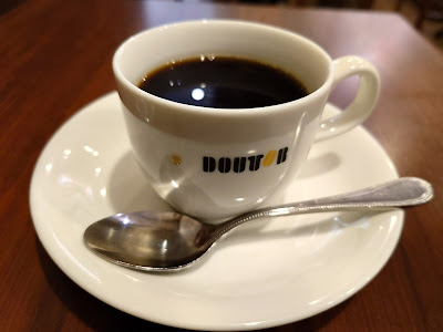 Doutor Coffee Kamata Aroma Square 사진 3