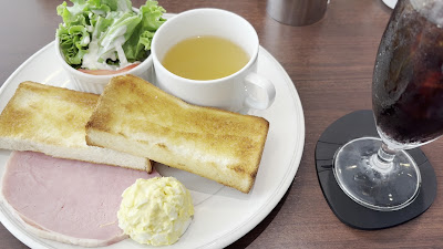 Coffee Room Renoir Kamata Nishi-guchi 사진 3