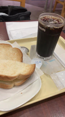 Doutor 사진 2