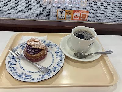 Doutor 사진 4