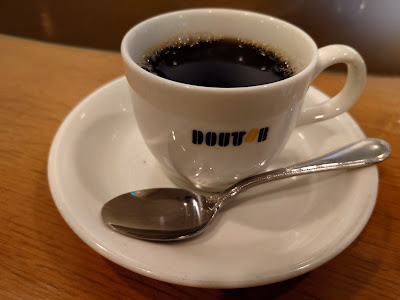 Doutor coffee shop, Sunrise-kamata 사진 3