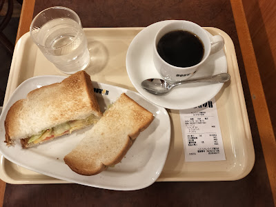 Doutor coffee shop, Sunrise-kamata 사진 5