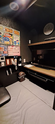 Takarajima 24 사진 4
