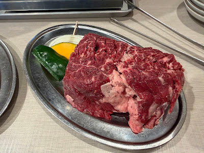 Yakiniku Shōjuen 사진 3