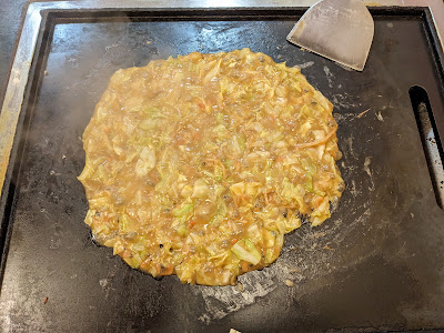 Barada 사진 3
