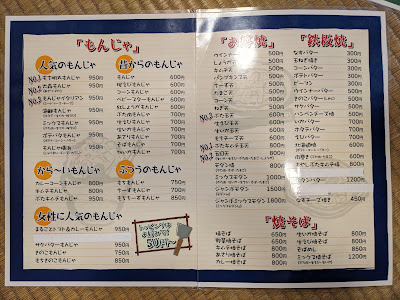Barada 사진 4