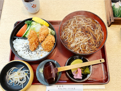 Maruka 사진 3