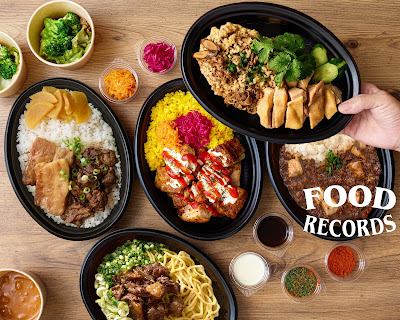 AGARUKE LAB. by FOOD RECORDS 糀谷 사진 3