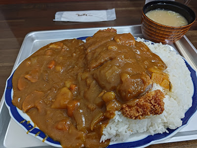 Kinema Shokudo 사진 3