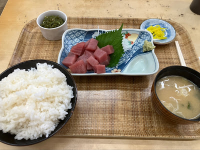 Kinema Shokudo 사진 5