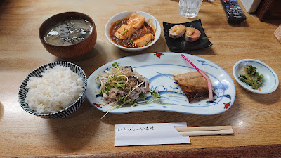 にんじん 사진 4