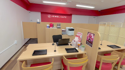 買取専門店 ジュエルカフェ 鷺沼駅前店 사진 2