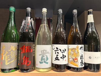 よしみつ 사진 4
