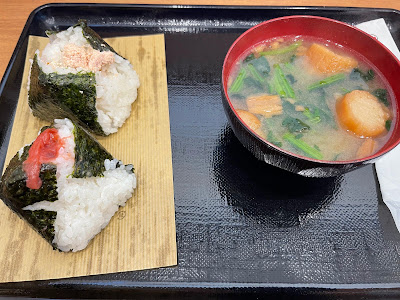 Omusubi Gonbei 사진 4