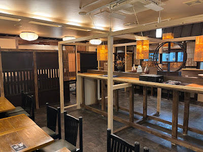 Totonokura 사진 2
