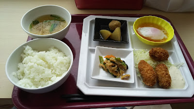 カフェラウンジ万葉の小径 사진 2