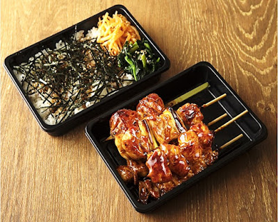やきとり家 すみれ たまプラーザ店 사진 3