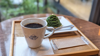 Kanno Coffee Kawasaki Arima 사진 4