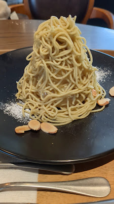 Kanno Coffee Kawasaki Arima 사진 2
