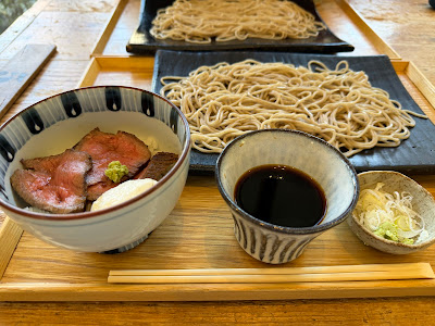 Syodai 사진 3