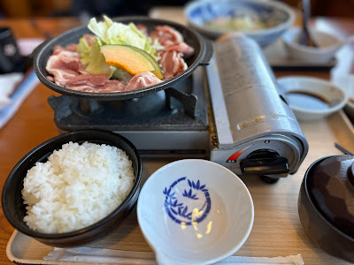 유메안 사진 4