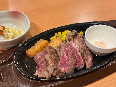 가스토 사진 5