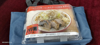 ヌードルツアーズ 川崎千年店 사진 5