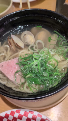 Sushiro Kawasaki Shibokuchi Store 사진 3