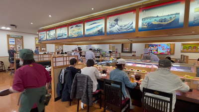 Sushi Chōshimaru 사진 3