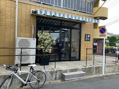 中原工房 사진 4
