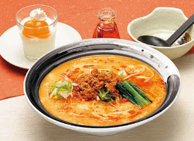Aji-no-Mingei Shibokuchi 사진 4