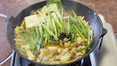 Aji-no-Mingei Shibokuchi 사진 3