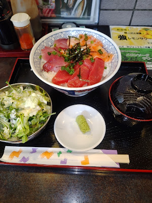 とととん丸 子母口店 사진 4