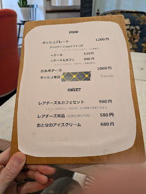 Cafe TEMO 사진 3