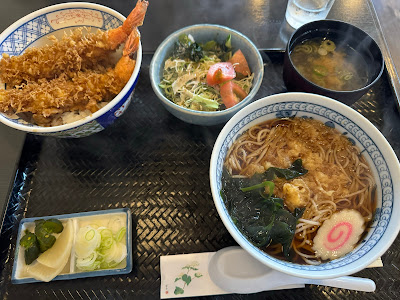 Morita 사진 3