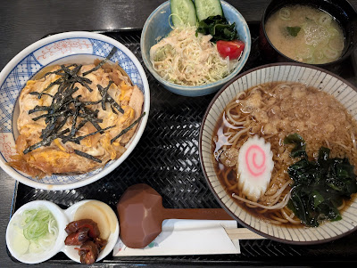 Morita 사진 4